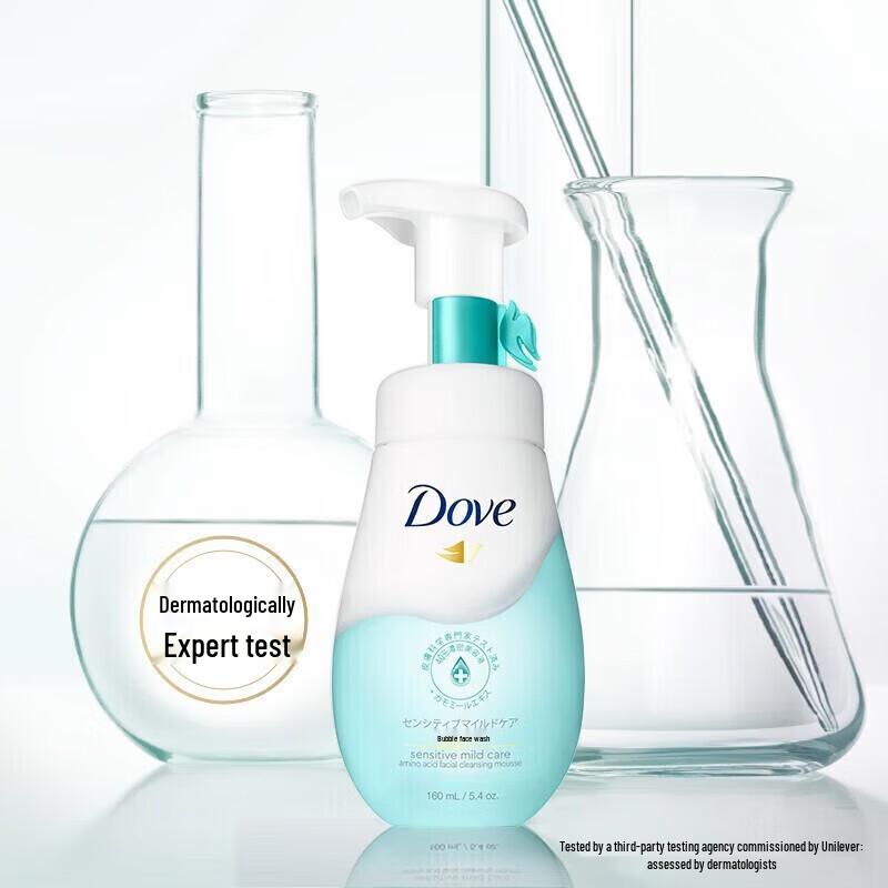 Dove Peach Shower Foam & Cleansing Foam Set