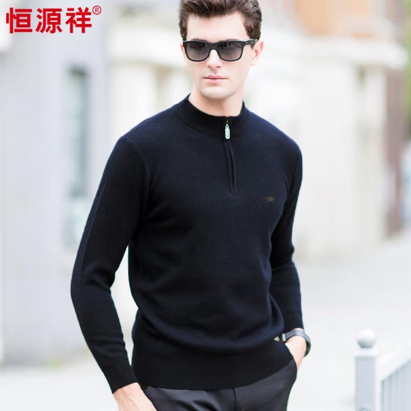 Hengyuanxiang Men s Thickened 100% Wool Zipper Half-High Collar Sweater HJ197 M (170/88A) чёрный