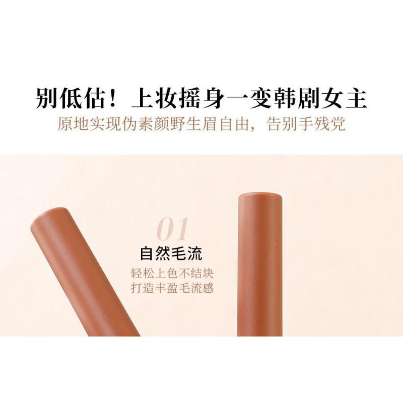xixi - Pure Wild Natural Sense Eyebrow Cream - 3 Colors