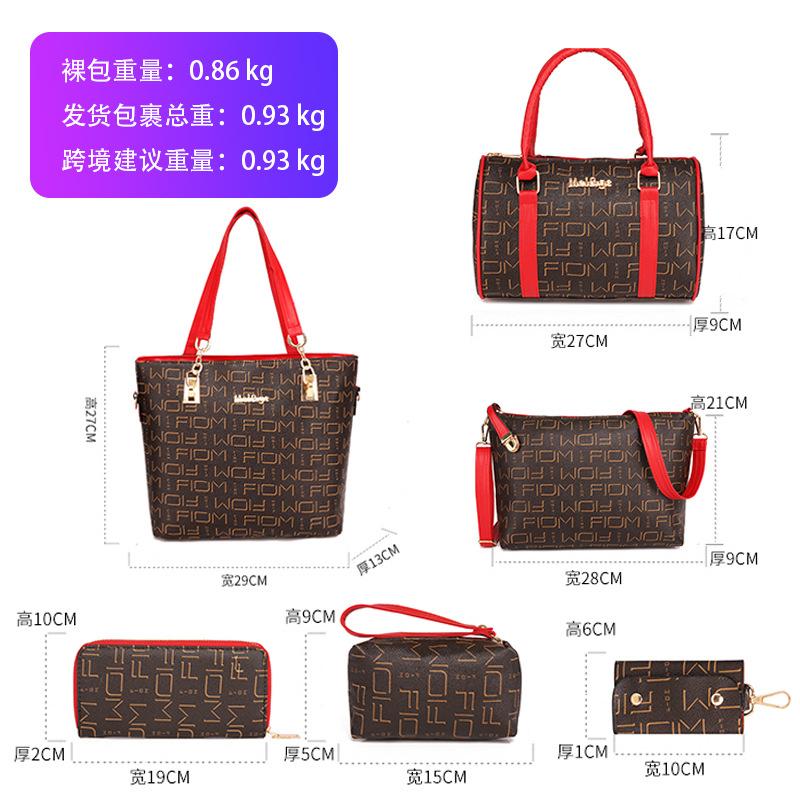 Women's bag new trendy large-capacity fashion portable one shoulder oblique span mother and child bag six-piece bag fashion