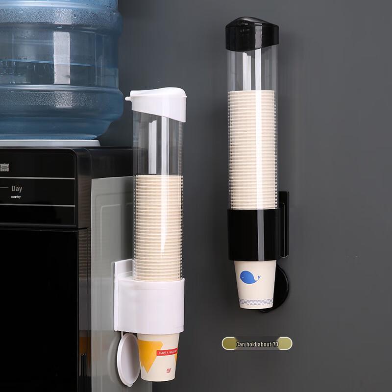 Yonglian No-Punch Disposable Cup Holder