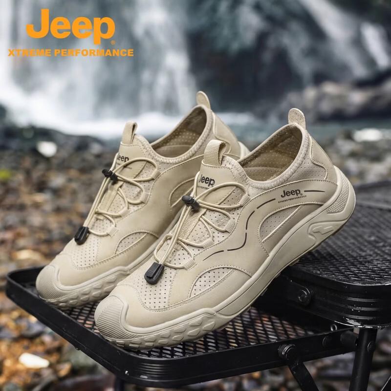 Jeep Men's Breathable Mesh Hiking & Casual Shoes