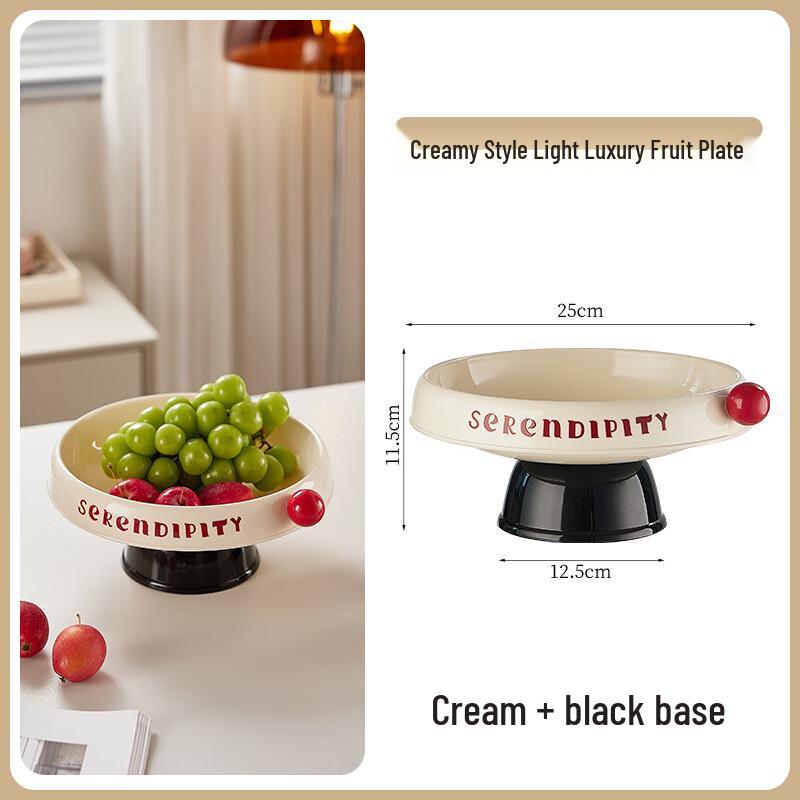 Cream Style Round Candy & Fruit Plate