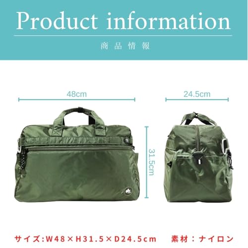 Logo Spark Boston Bag 07658 Black