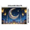 Romantic Starry Sky Theme,EID Al Adha Background Cloth with Crescent Moon,Mosque,Lantern Design,Festive Party Celebrations