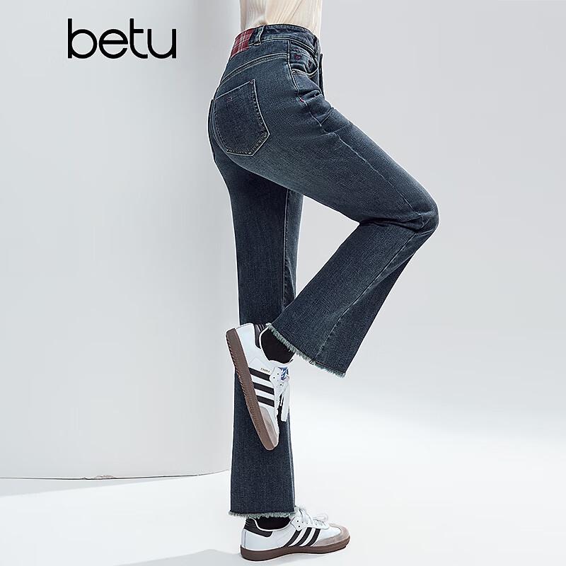 

Betu Women s 2025 Winter High-Waist Skinny Flared Jeans M