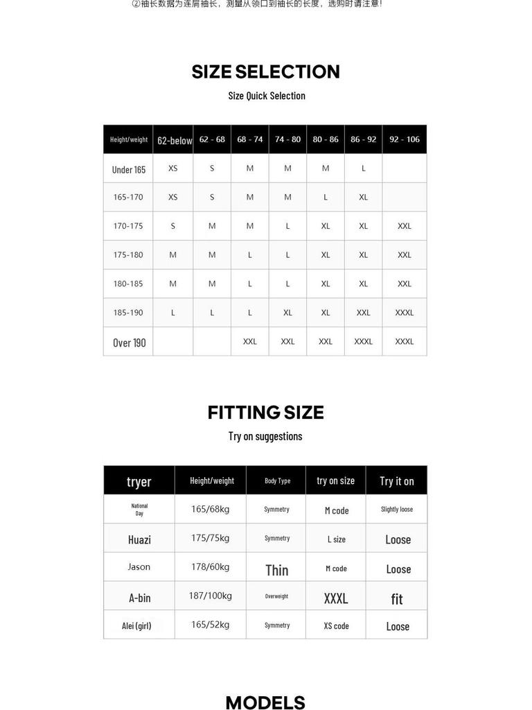 Jack & Jones Herren Kapuzen-Steppmantel mit Buchstabenstickerei