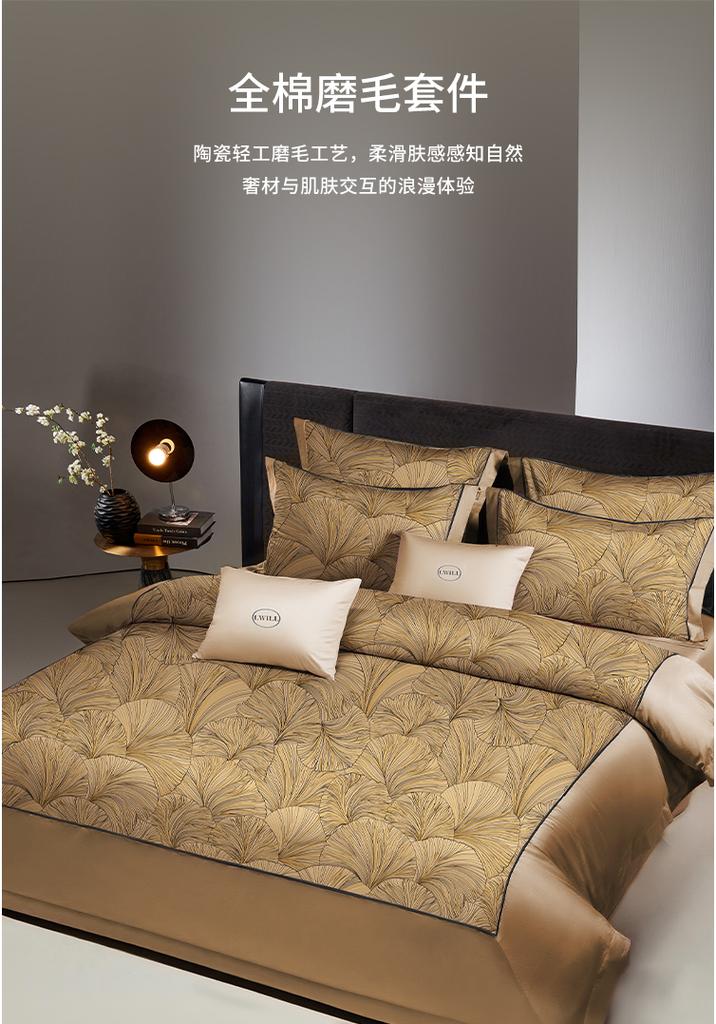 Light luxury all cotton double-sided thickened warm and brushed four piece set