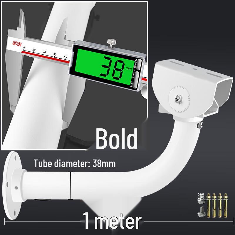 Outdoor Universal L-shaped Aluminum Surveillance Camera Bracket