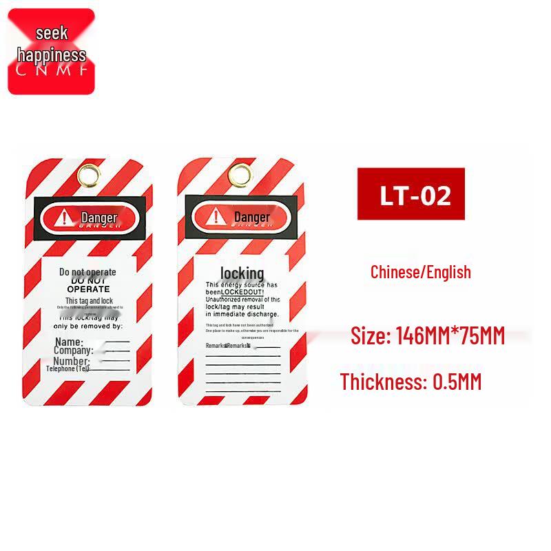 CNMF Lockout Safety Tag
