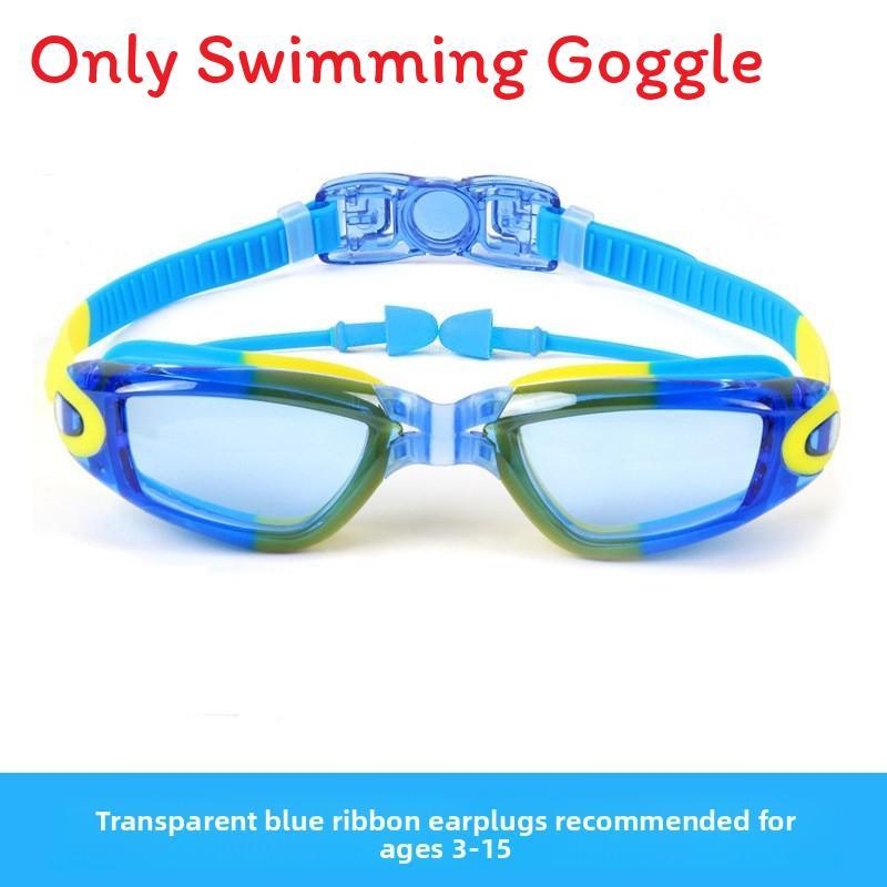 Водонепроницаемые детские очки для плавания с линзой из поликарбоната против запотевания для тренировок по плаванию детей StyleA