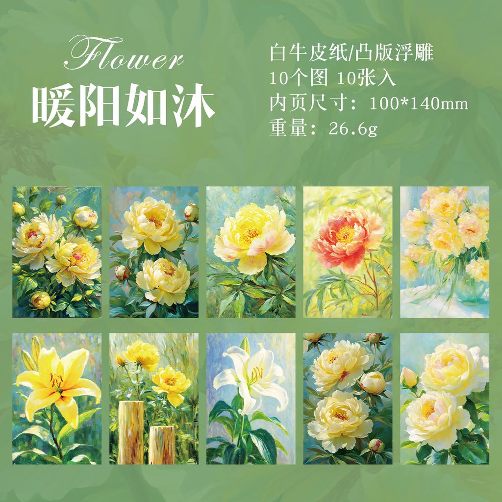 10pcs/1 lot Paper A Corner Flower Town Series Relief Embossed Flower Hand Account Collage Material