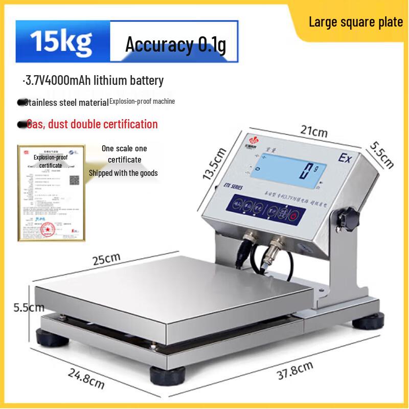 

Huachao Industrial High-Precision Explosion-Proof Stainless Steel Platform Scale