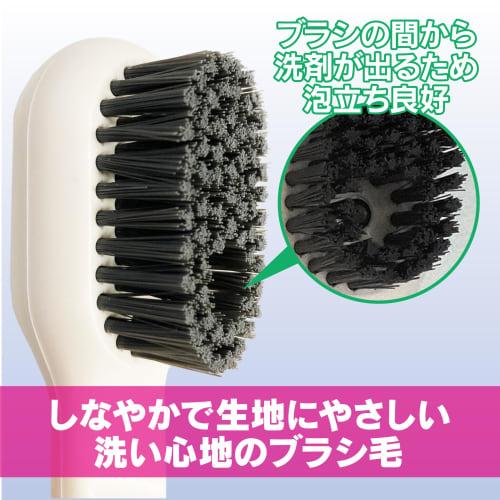 Fine Pikatto! Brush for Collars and Sleeves, Detergent Dispensing, Spot Cleaning, Laundry Brush, Gentle on Fabrics, Includes Detergent Box (FIN-1108)