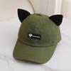Pilot hat tide ins Korean version personalized glasses cap men's sunglasses sunshade spring and summer versatile tide baseball cap
