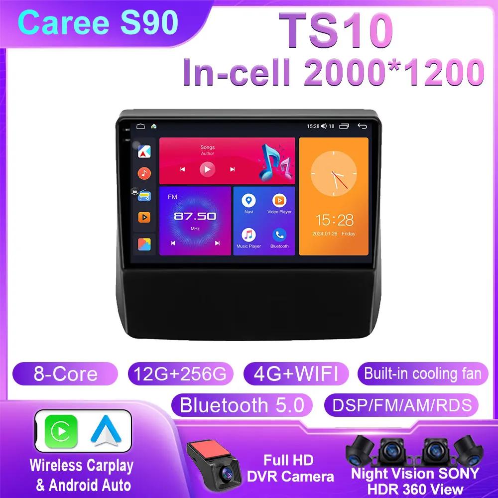 Android 14 For Subaru Forester 5 Impreza 5 2018 - 2025 Android Car Radio Multimedia Video Player GPS Stereo CarPlay 4G Head Unit