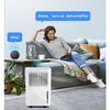 Pasapair Déshumidificateur Portable 12L Pour Des Pièces Jusqu'à 120m³20 M²,3 Modes,Affichage numérique,Capteur d'humidité,Arrêt