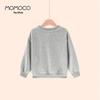 MOMOCO Boys' Fashion Sweatshirt