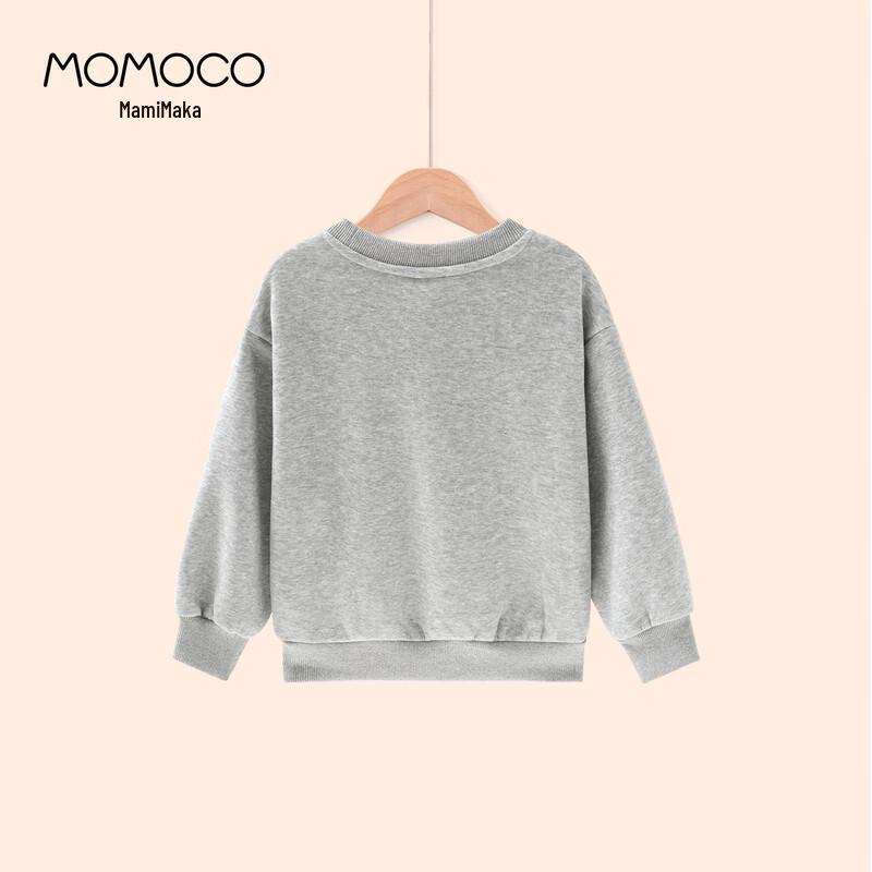 MOMOCO Boys' Fashion Sweatshirt