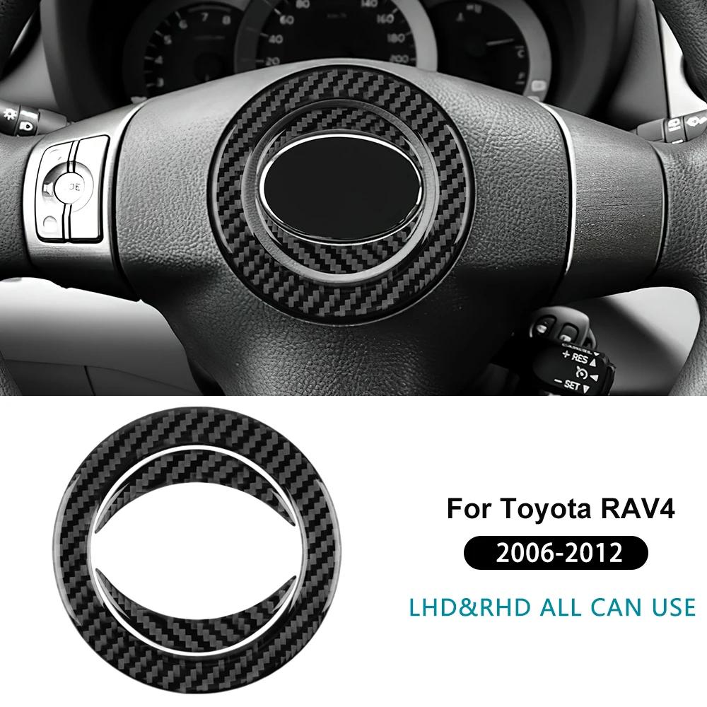 Carbon Fiber Steering Wheel Trim Cover for Toyota RAV4 2006-2012 LHD RHD