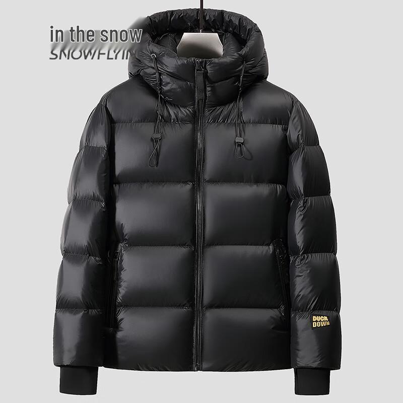 Unisex Casual Short Puffer Jacket 4XL чёрный