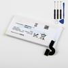 Rechargeable Lithium Battery For SONY MT27 MT27i Xperia Sola Pepper AGPB009-A002 Phone Battery 1265mAh