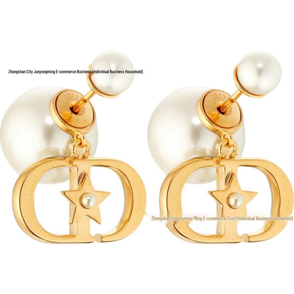 Elegant Pearl and Star Tassel Earrings with CD Letter Design