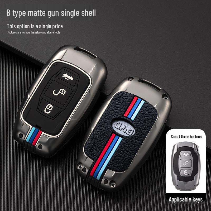 Creative Metal Key Case for BYD Song, Tang Max, Old G5, Surui, E5, Sirui, G6, Qin Models