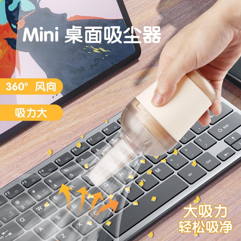 Small Appliances Wireless Handheld Desktop Vacuum Cleaner Office Car Home Portable Cleaner Gifts