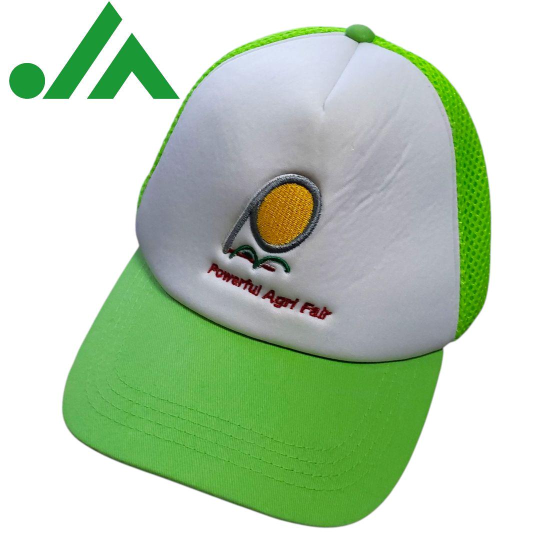 

[USED] JA Powerful Agri Fair Cap JA Group Tochigi Agricultural Cooperative