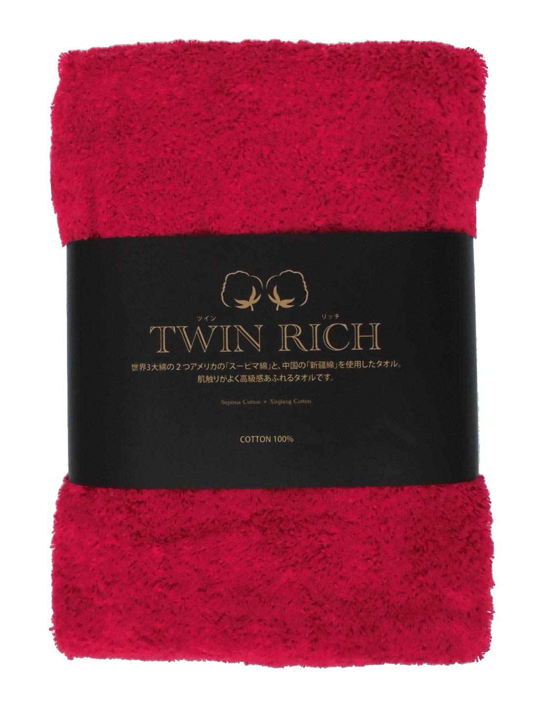 

Inukai Towel Twin Rich Bath Towel RE Red 60x120cm TR900B