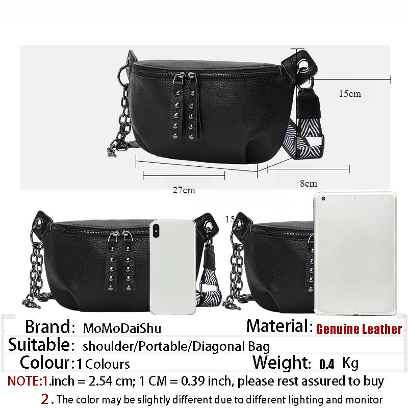 Женская сумка на плечо из натуральной кожи с луной — фото 4