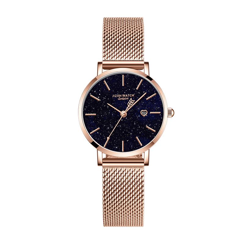 Valentine's Day Gift Women's Luxury Waterproof Starry Sky Watch Set