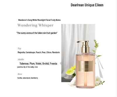 Dear Ilean Hydrating & Smoothing Fragrance Shower Gel