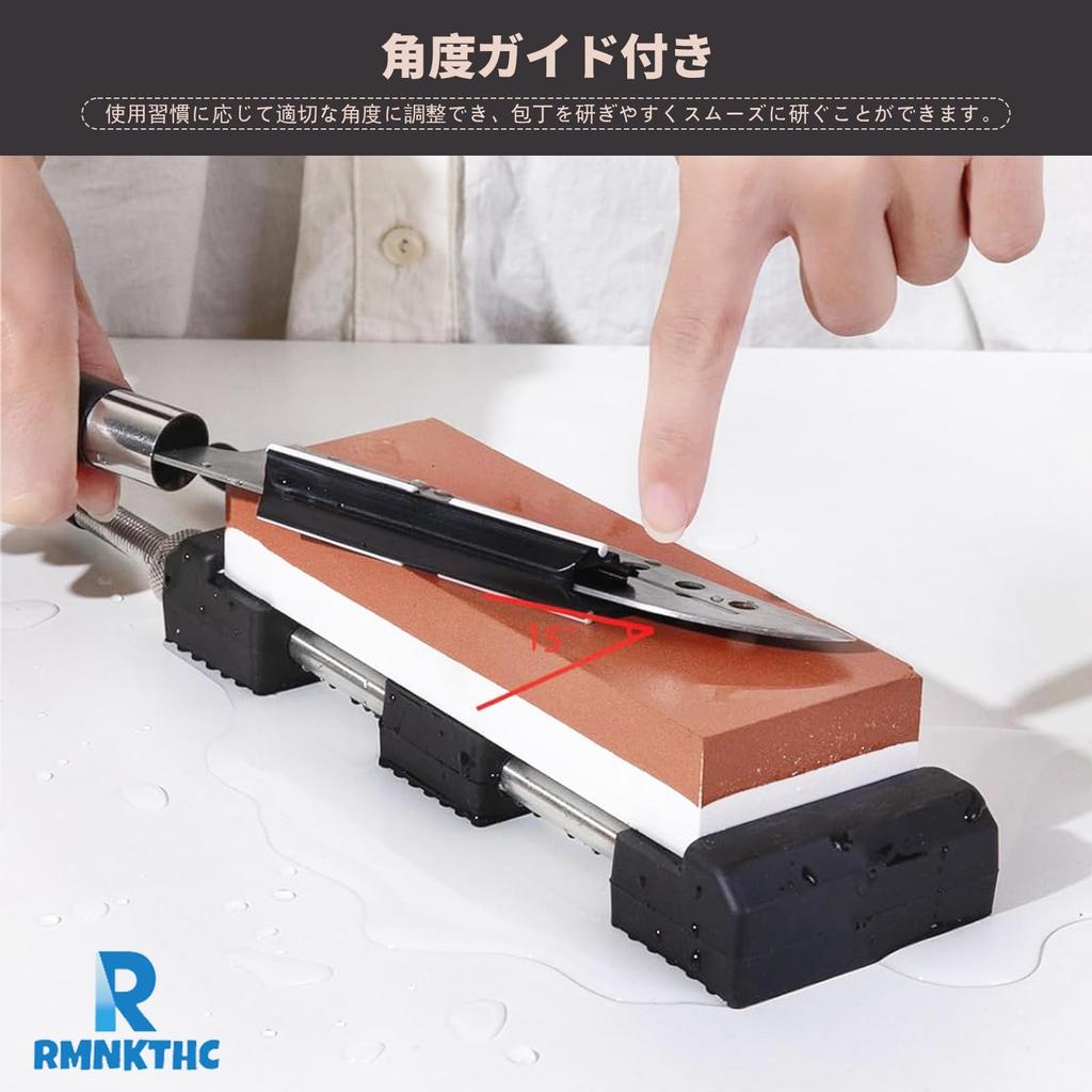 Knife Sharpening Stone Set Stainless Steel Precise Includes Angle Fixing Ideal for Home (#400, #1000, #3000, #8000) - Double-Sided, Base, Grit,