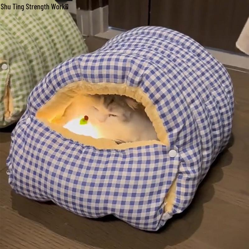 Warm Removable All-Season Cat & Dog Bed - Half-Closed Kitten Nest Pad