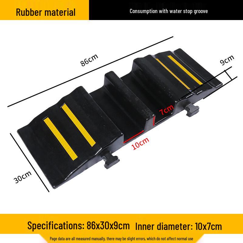 Brangdy Rubber Cable and Hose Protector Speed Bump