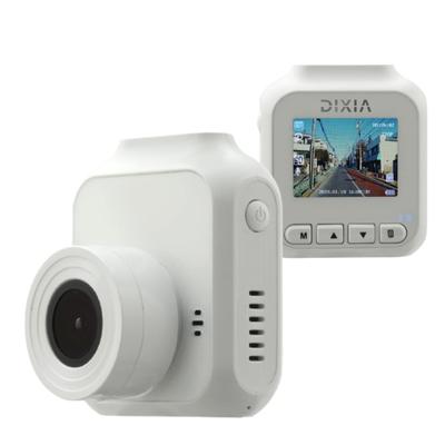 Compact Dashcam with 1 Megapixel HD LCD Monitor and Easy Installation Front-facing