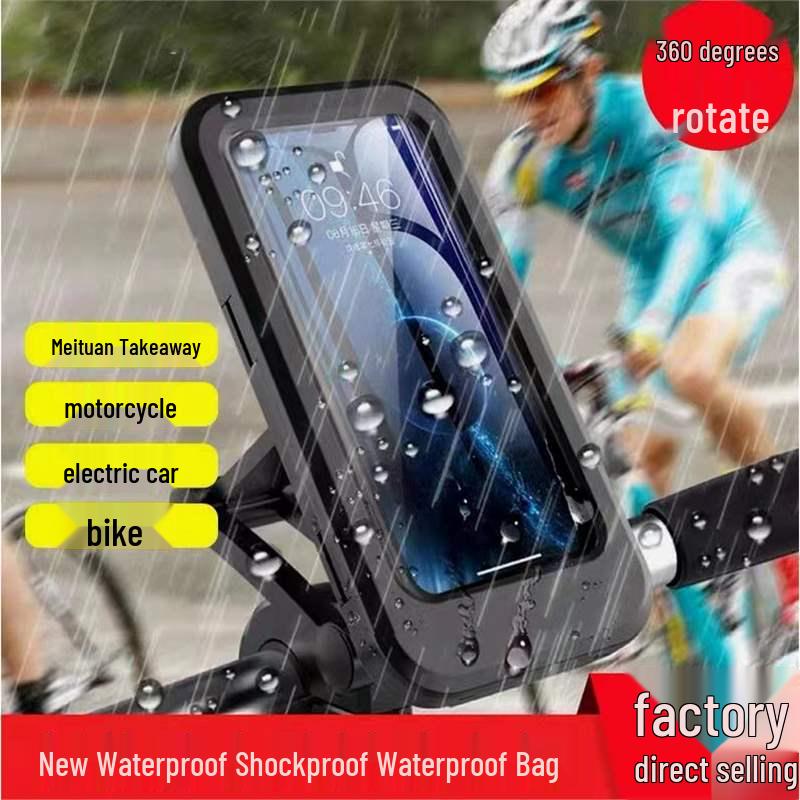 Rainproof Electric Car & Bike Phone Mount for Outdoor Navigation