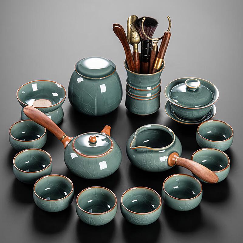 Lainuo Ge Ware Chinese Tea Set - 14 Pieces