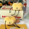 Plush Butter Doll Charm Keychains Sweet Cute Pendant Car Keyring Backpack Decoration Fashion Jewelry for Women Girl