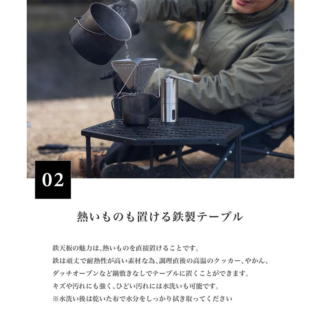 Japonský vzor Venkovní stolní sada pro kempingový oheň se mění kombinací S'more 2, Stůl, Stůl, Montáž, (Sada 2)