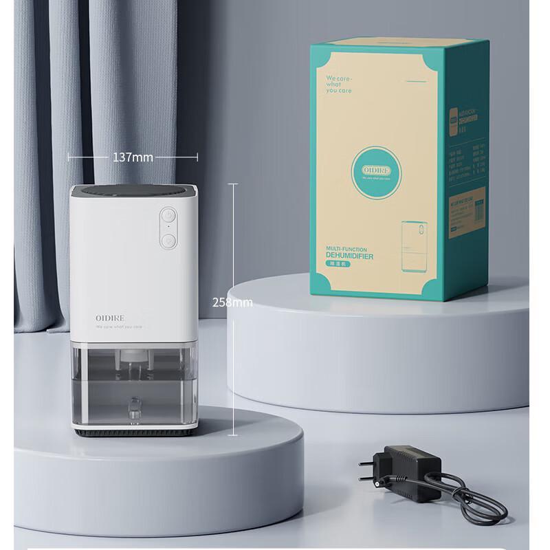 OIDIRE Smart Home Dehumidifier CN Plug (adapter Included)