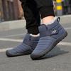 Women's Cotton Shoes Warm Cotton Shoes Waterproof Cotton Boots High Boots