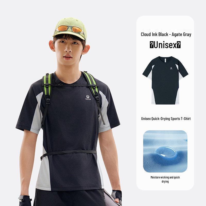 

FX Unisex Quick-Dry Sun Protection T-Shirt – Breathable, Antibacterial, Sweat-Absorbing, Loose Fit for Summer Sports. 3XL