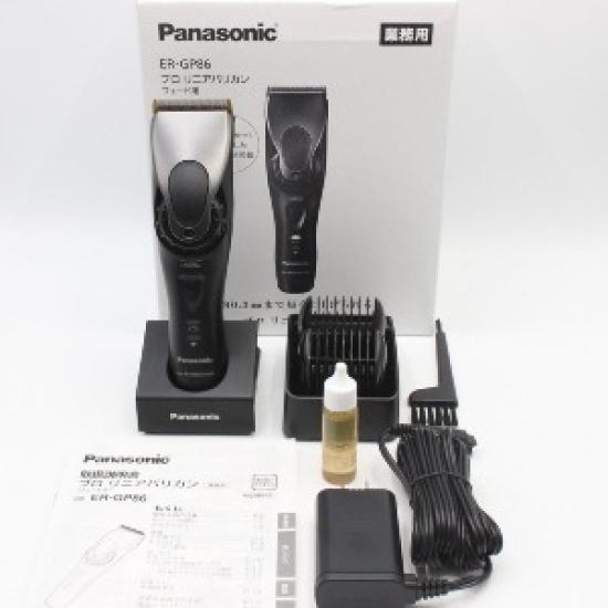 

USED Panasonic ER-GP86-K Black Professional Linear Hair Clipper Body Only