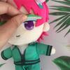 Anime The Disastrous Life of Saiki K. Saiki Kusuo Plush Doll 20cm Cute Soft Stuffed Toy