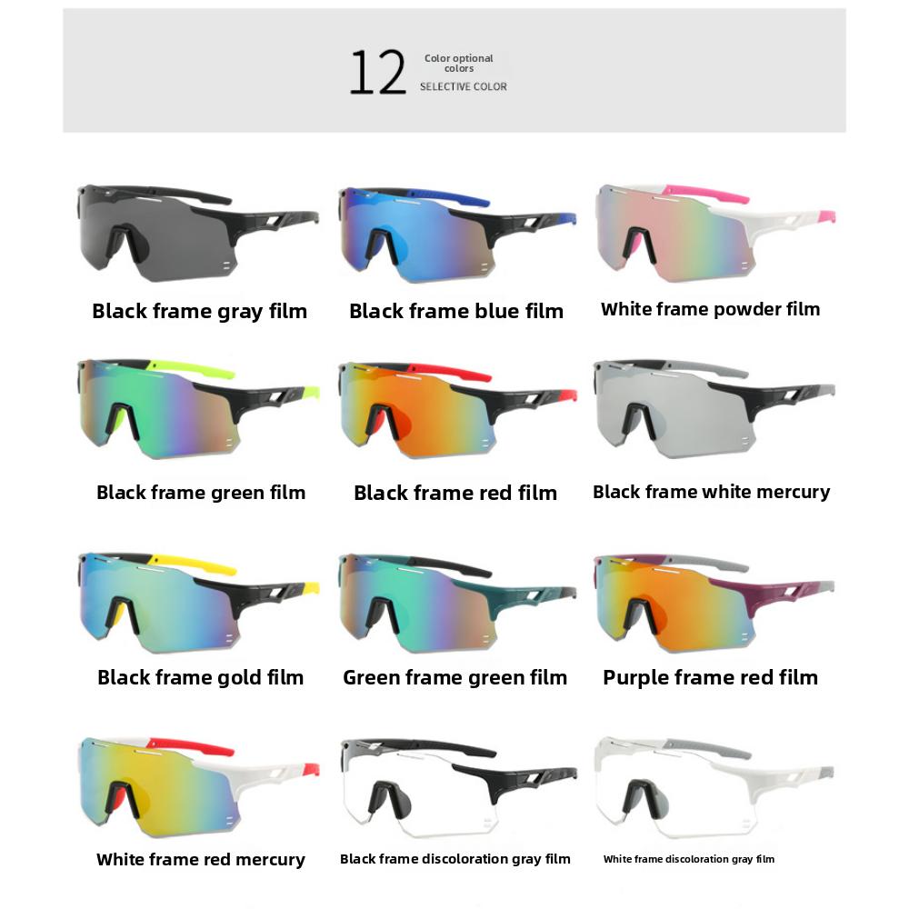 Sportbrille neue Outdoor farbwechselnde Sonnenbrille Herren- und Damenmode winddichte Fahrradsonnenbrille