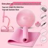 Xin Jing Zhou Yoga & Fitness Equipment Set