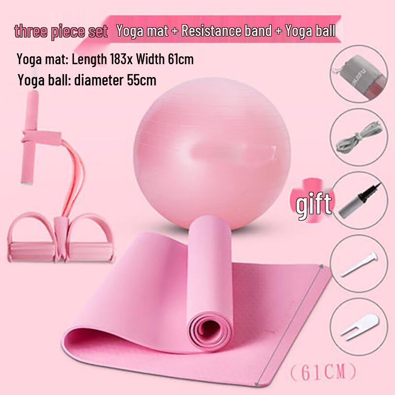 Xin Jing Zhou Yoga & Fitness Equipment Set